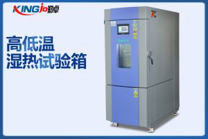 為什么高低溫交變濕熱試驗箱-40℃以下為什么需要兩個壓縮機呢？